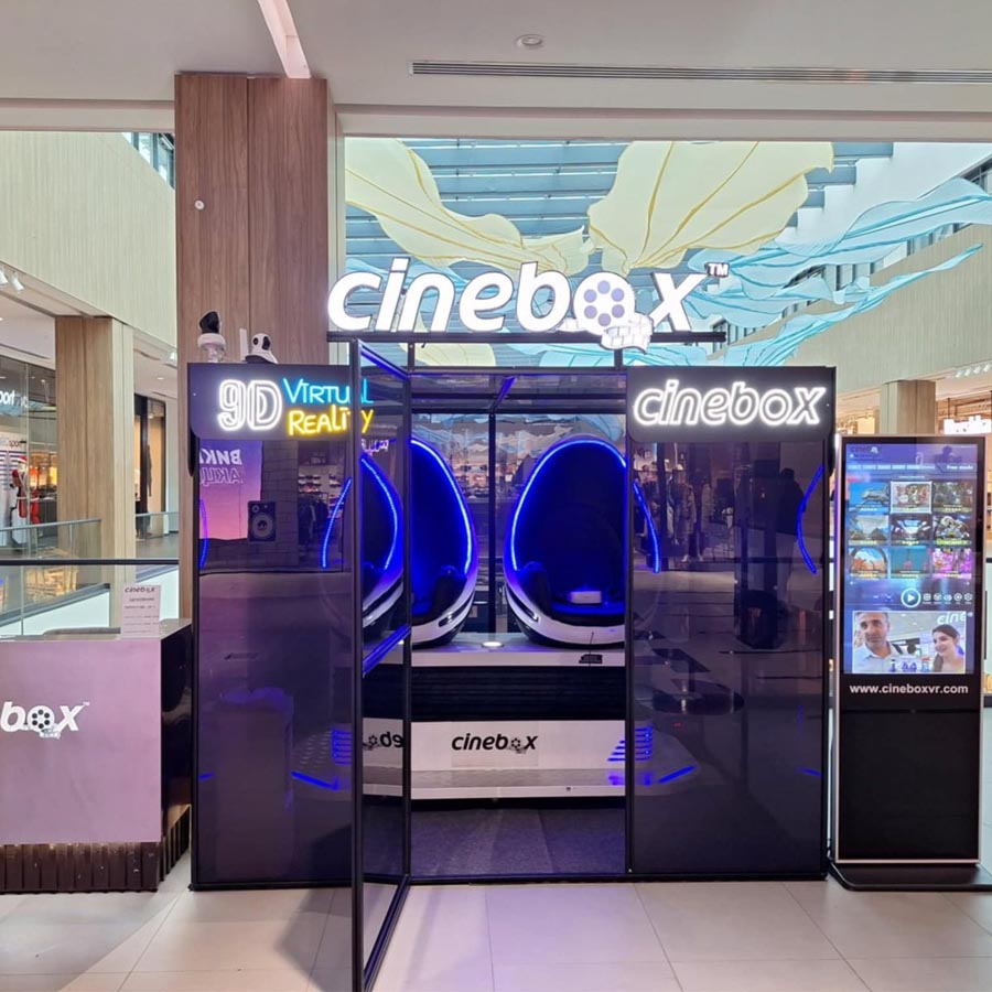 East Gate Mall Скопjе