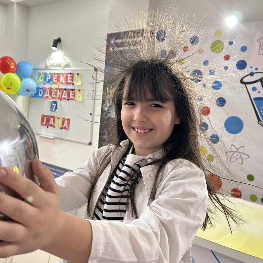 Разбуди ја детската љубопитност