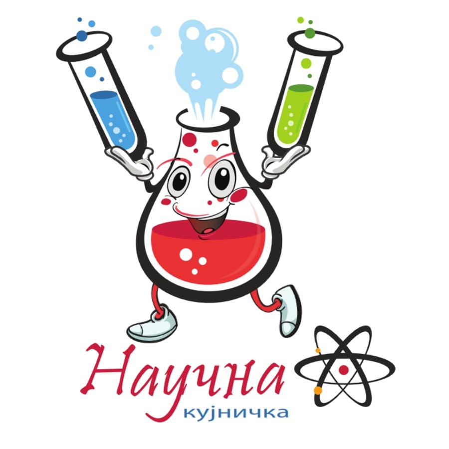 НАУЧНА КУЈНИЧКА - Карпош