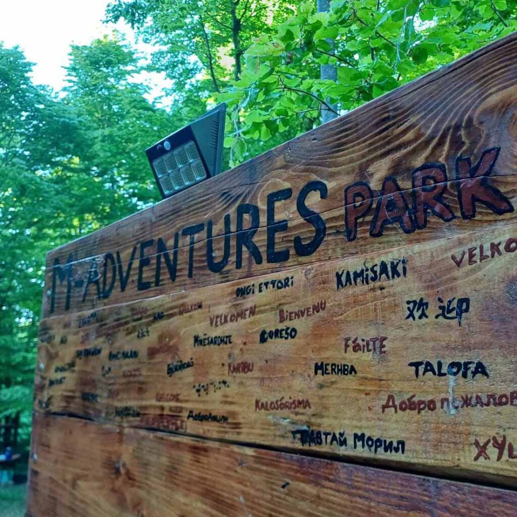 Авантуристичко доживување