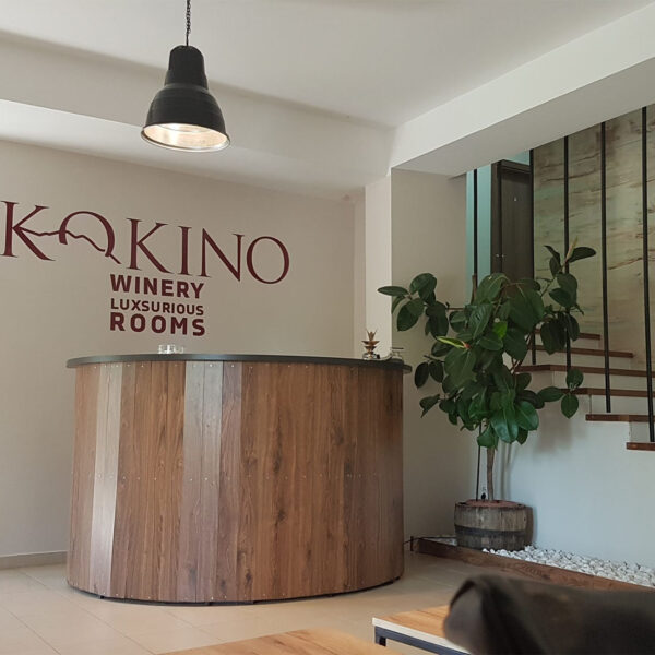 nokjevanje-pojadok-degustacija-vinarija-kokino-kumanovo