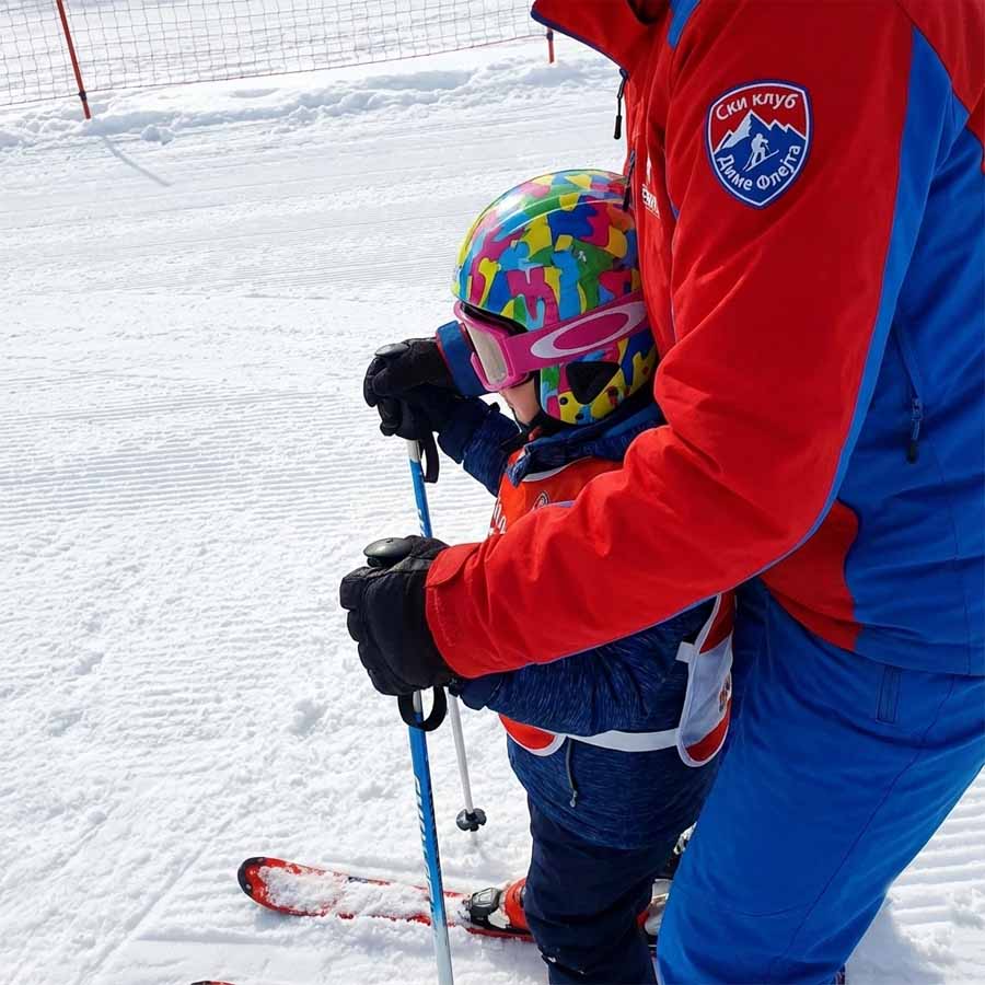 Врвни скијачки вештини, нови спомени