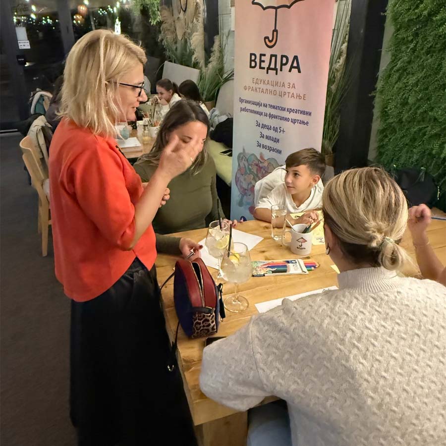 Група ужива во фрактална работилница