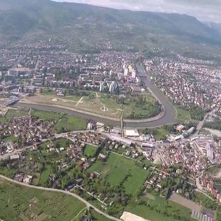 Панорамски поглед кон Скопје