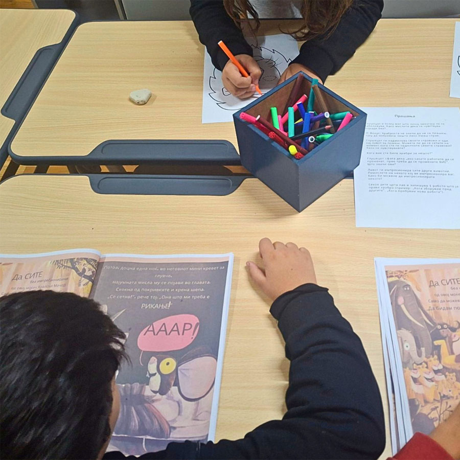 Забавно читање со улоги во Сончогледи