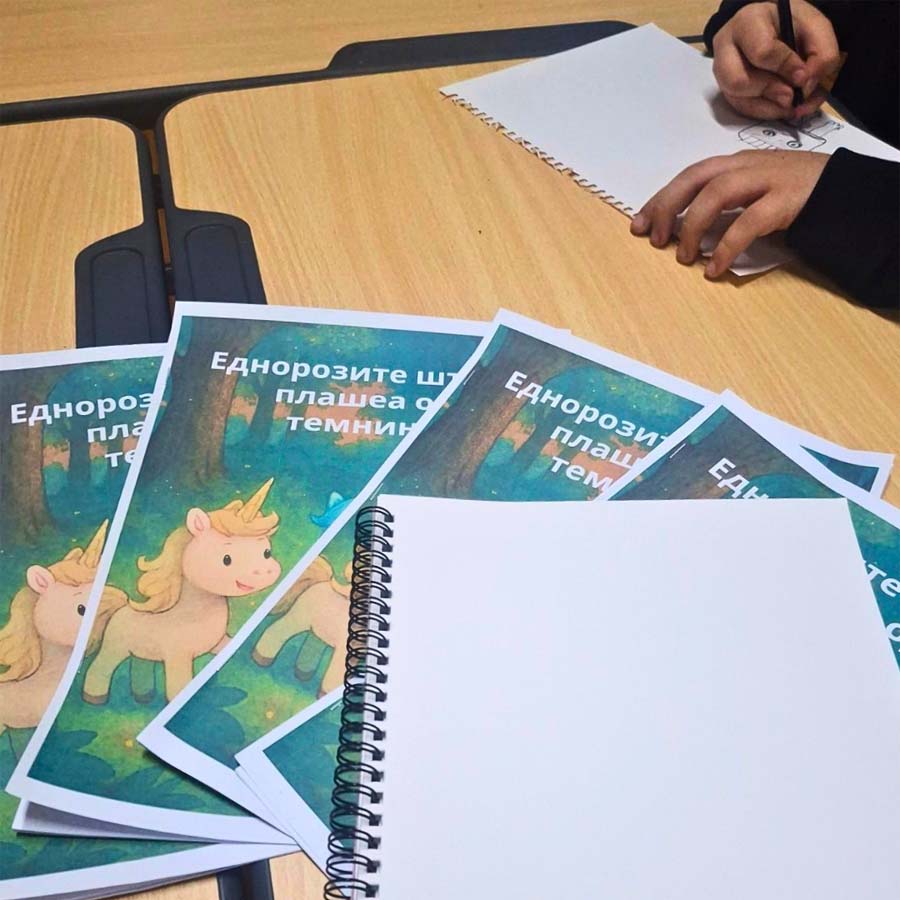 Зборувам смело, читам вешто!