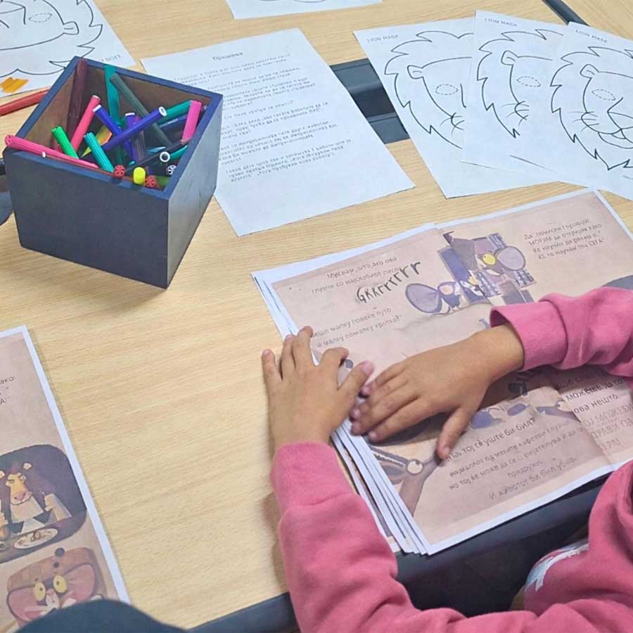 Како да читам, зборувам и верувам во себе