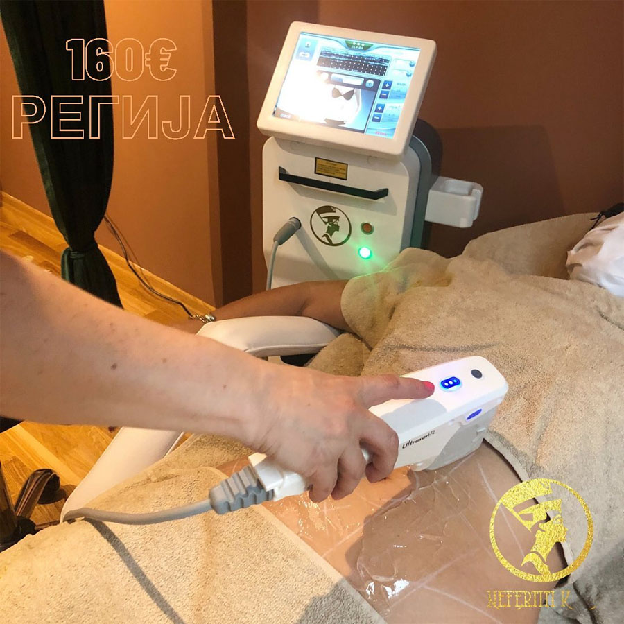 Внимателна нега на твоето тело