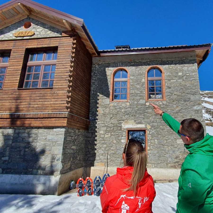 Планинарски Дом Љуботен