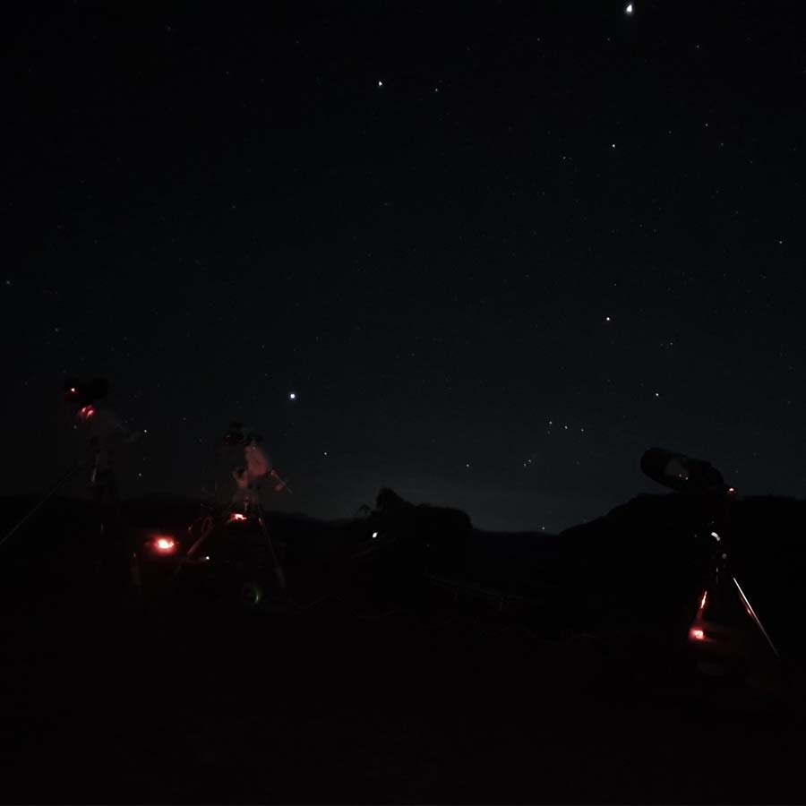 Поглед на небо