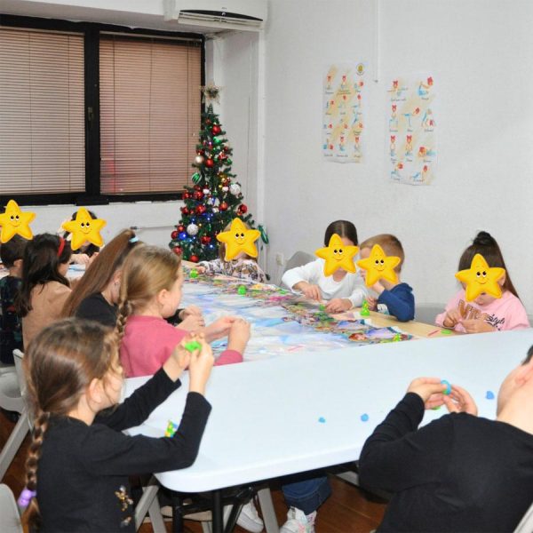 programa-detska-citanje-soncogledi-skopje