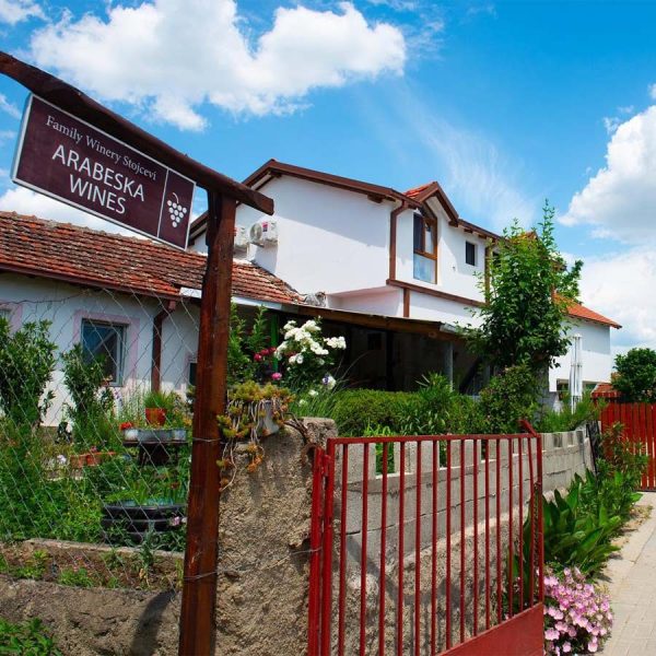 nokevanje-degustacija-vina-arabeska-kavadarci